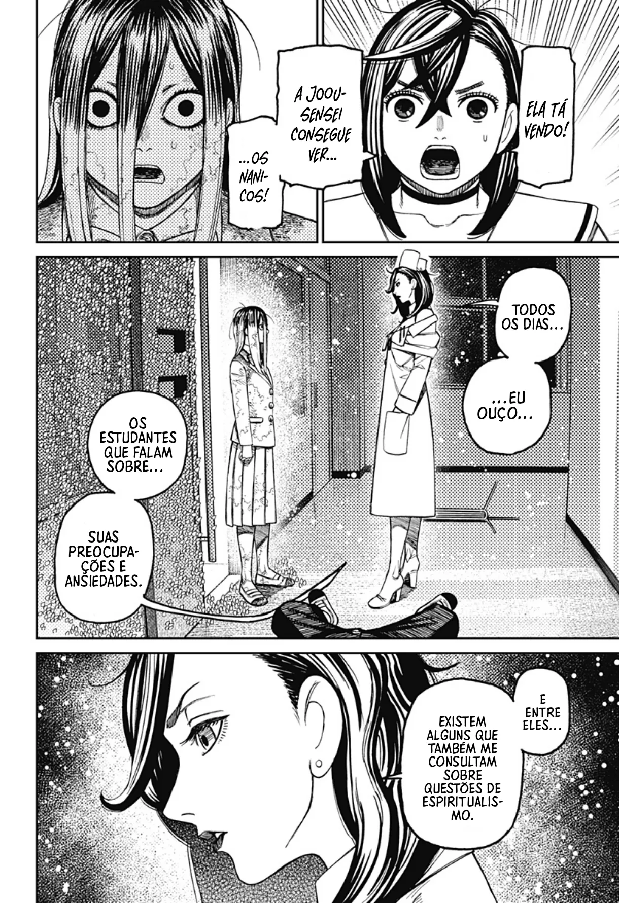 Read Dandadan PT Manga Online