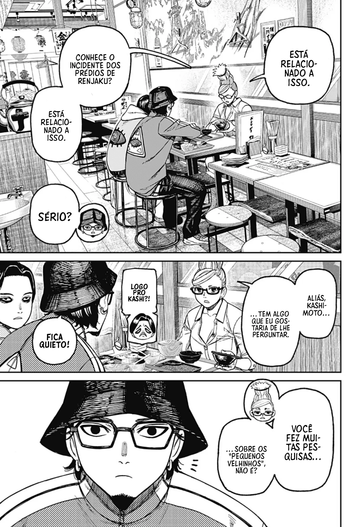 Read Dandadan PT Manga Online