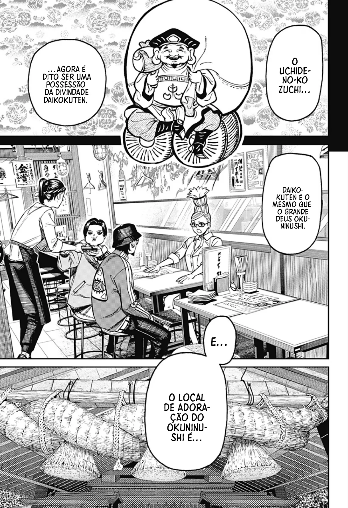 Read Dandadan PT Manga Online