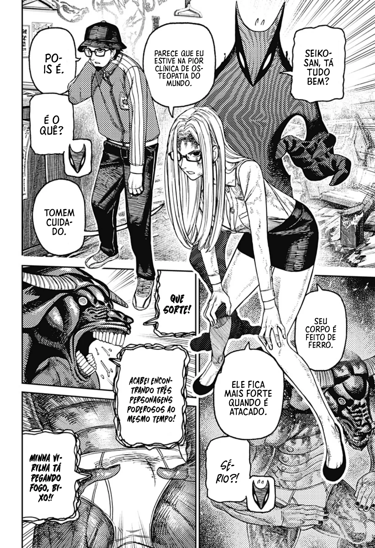 Read Dandadan PT Manga Online