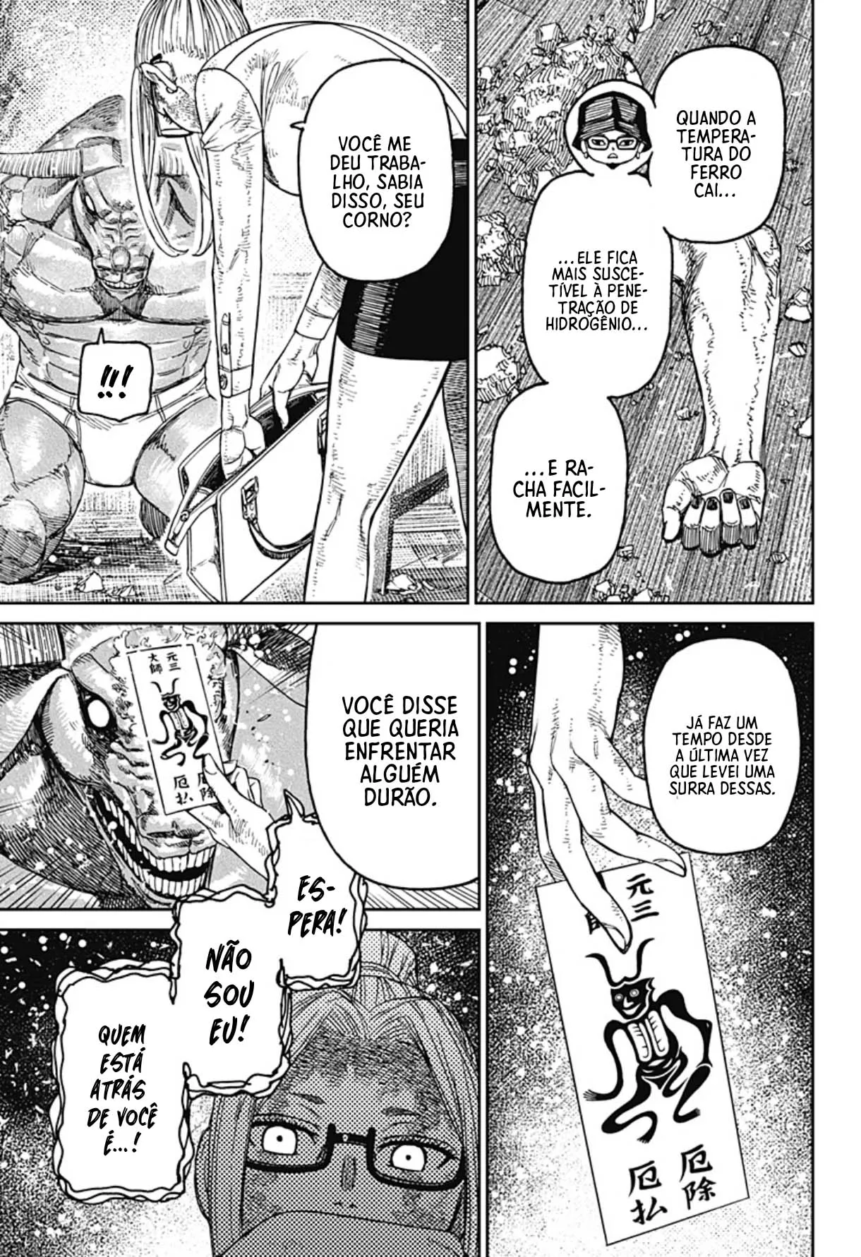 Read Dandadan PT Manga Online