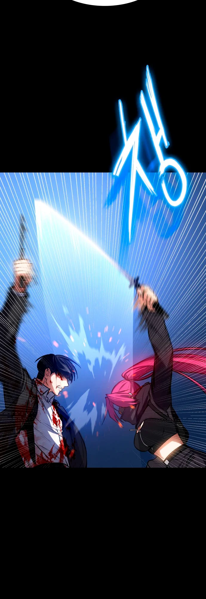 Read Day Walker PT Manga Online