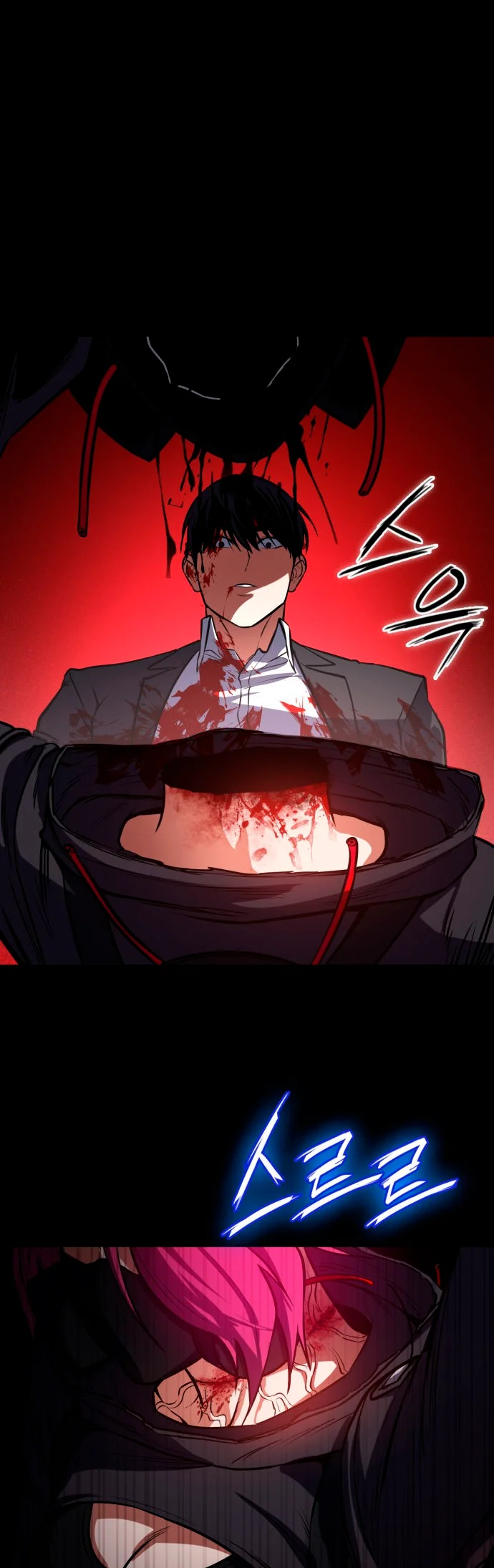Read Day Walker PT Manga Online