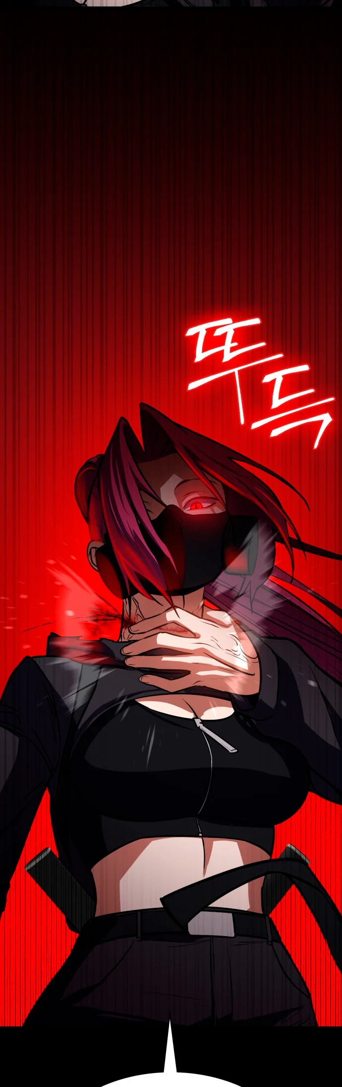 Read Day Walker PT Manga Online