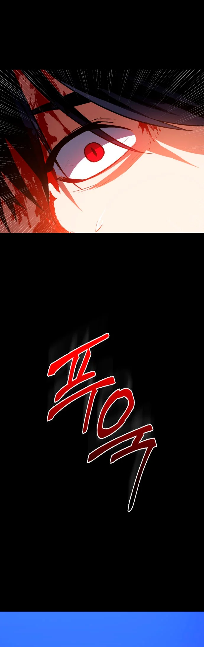 Read Day Walker PT Manga Online