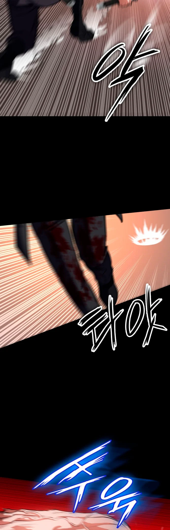 Read Day Walker PT Manga Online