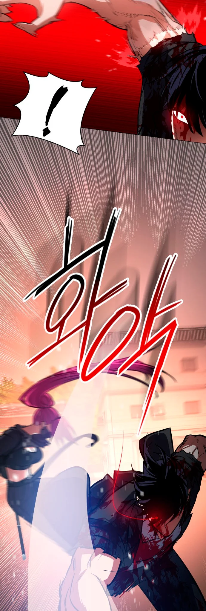 Read Day Walker PT Manga Online