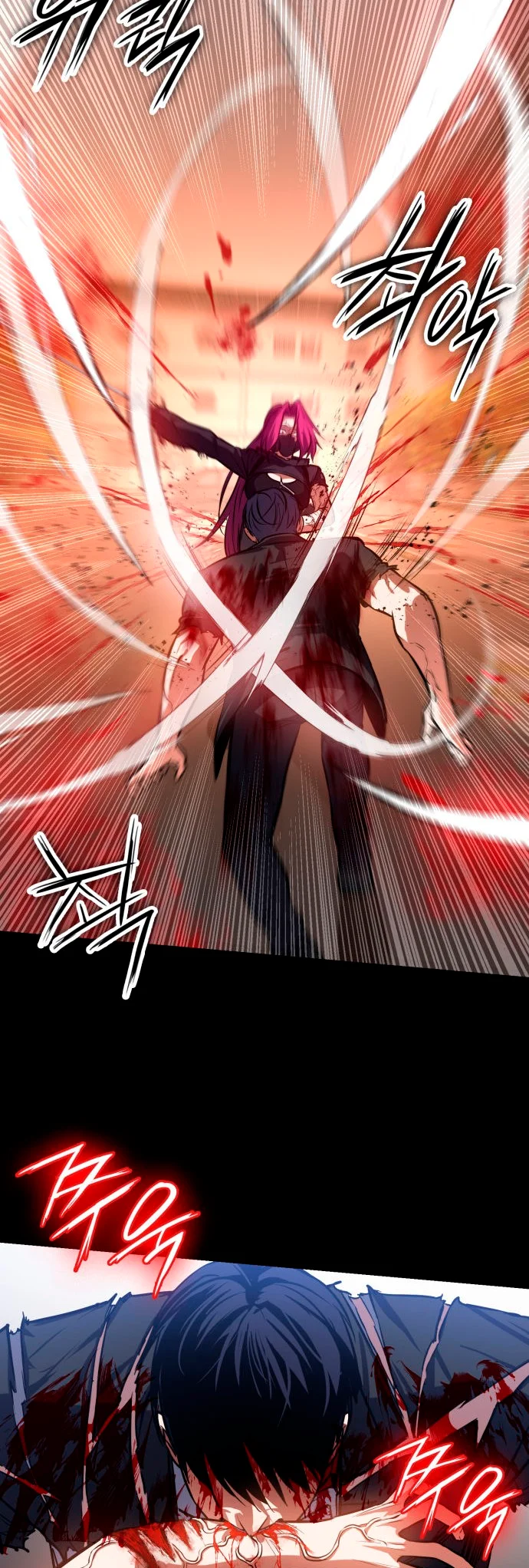 Read Day Walker PT Manga Online
