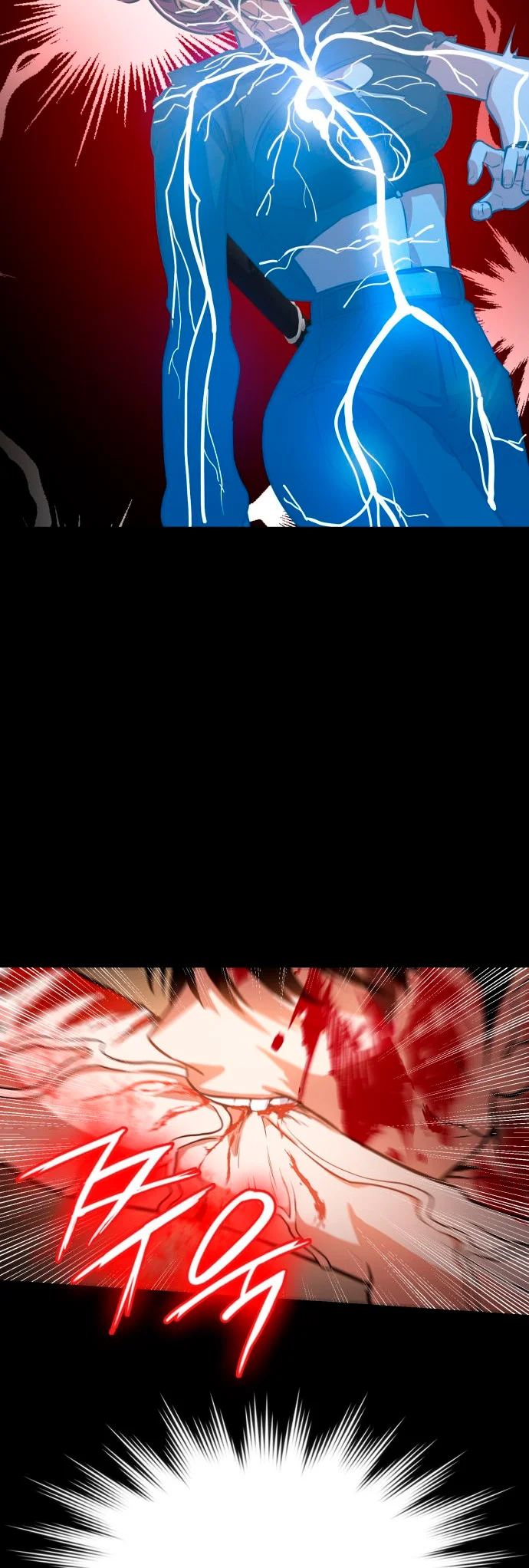 Read Day Walker PT Manga Online