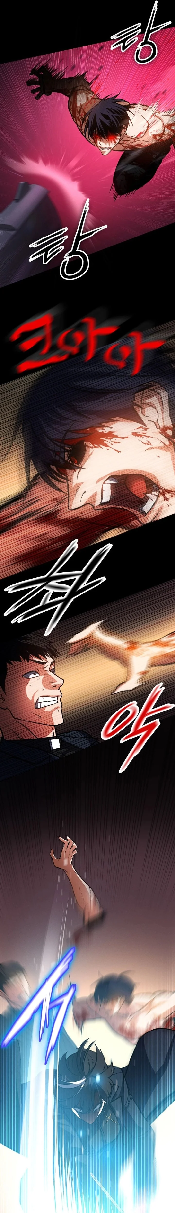 Read Day Walker PT Manga Online