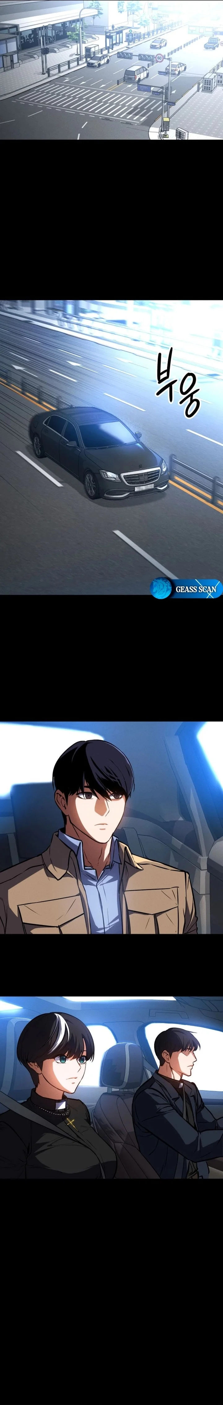 Read Day Walker PT Manga Online