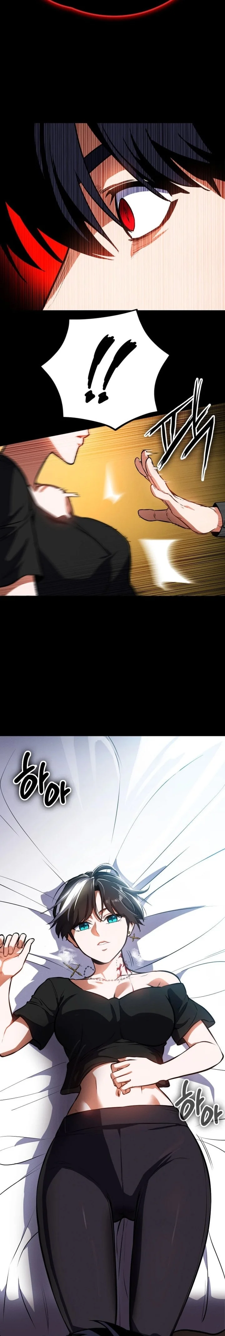 Read Day Walker PT Manga Online