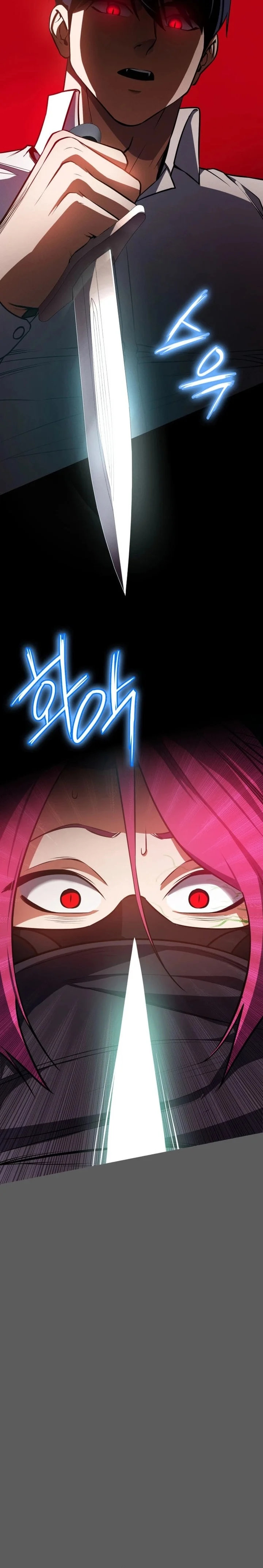 Read Day Walker PT Manga Online