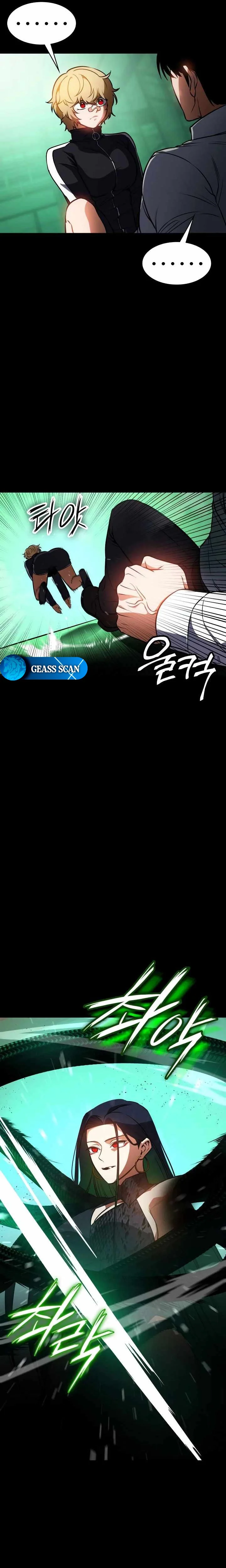 Read Day Walker PT Manga Online