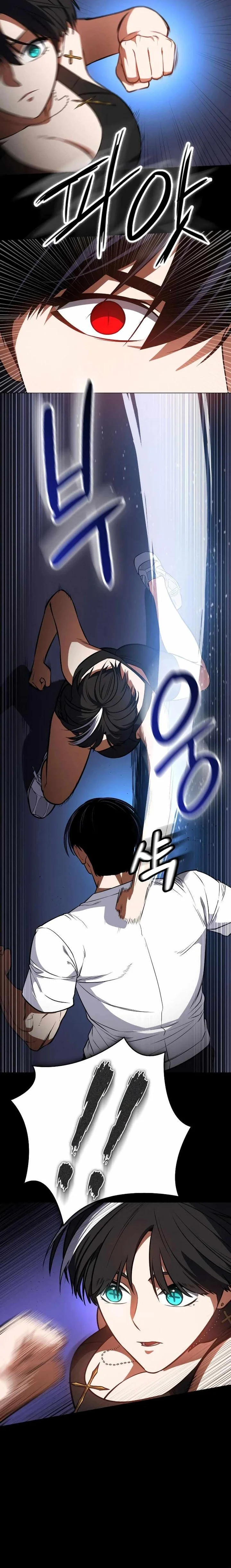 Read Day Walker PT Manga Online