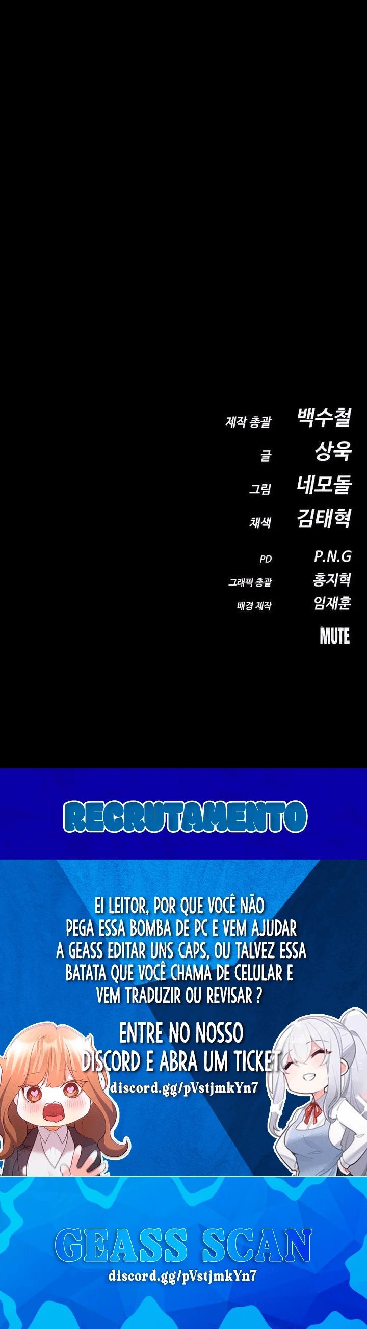 Read Day Walker PT Manga Online