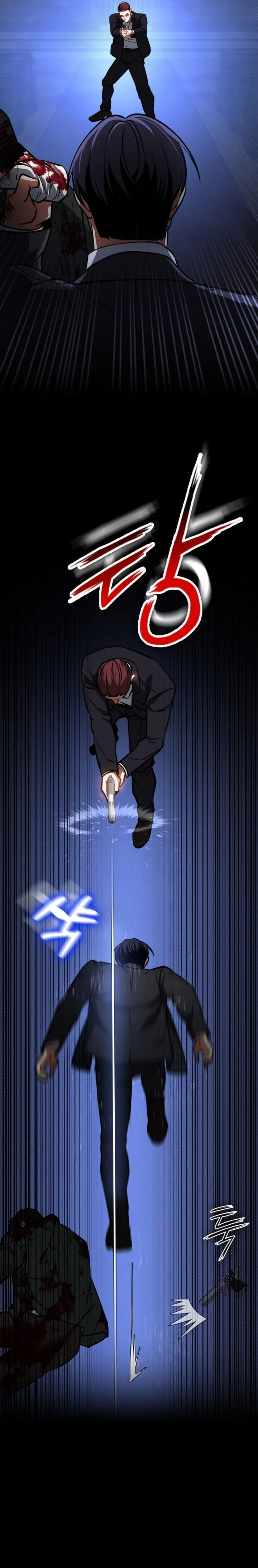 Read Day Walker PT Manga Online