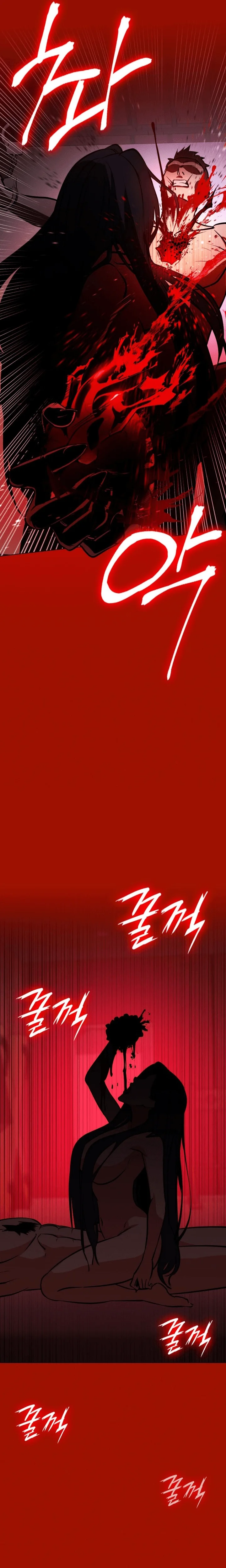 Read Day Walker PT Manga Online