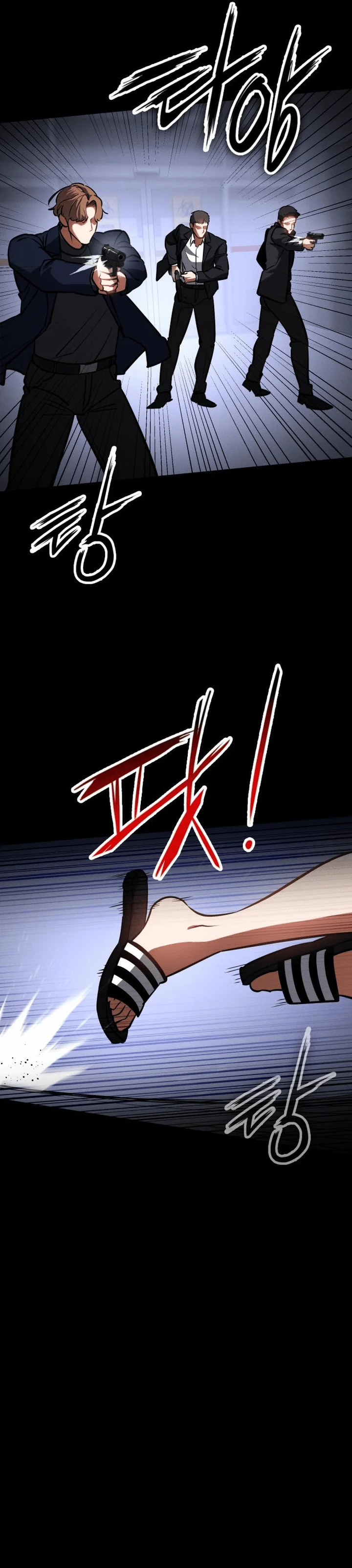 Read Day Walker PT Manga Online