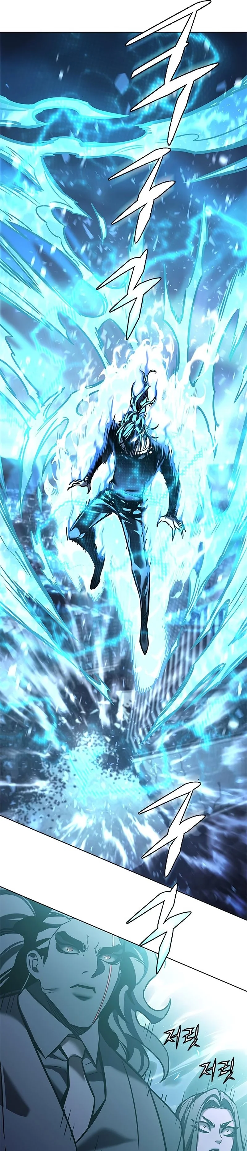 Read Eleceed PT Manga Online