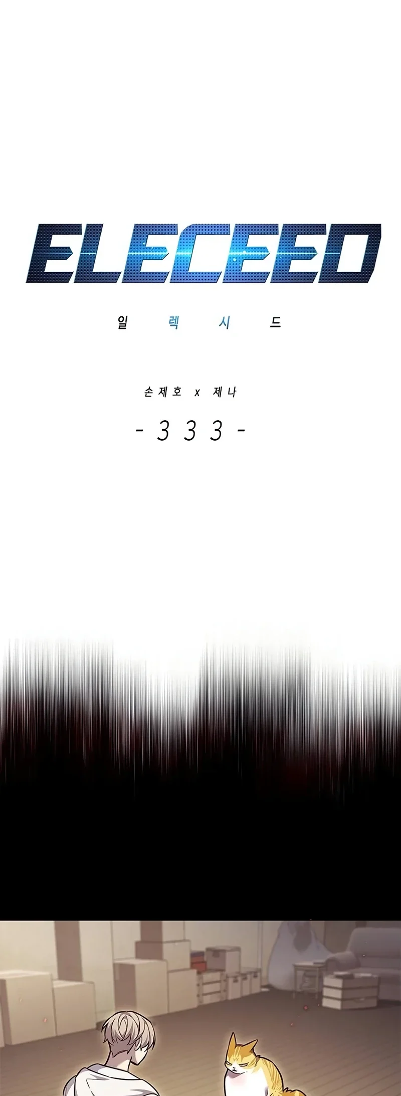 Read Eleceed PT Manga Online