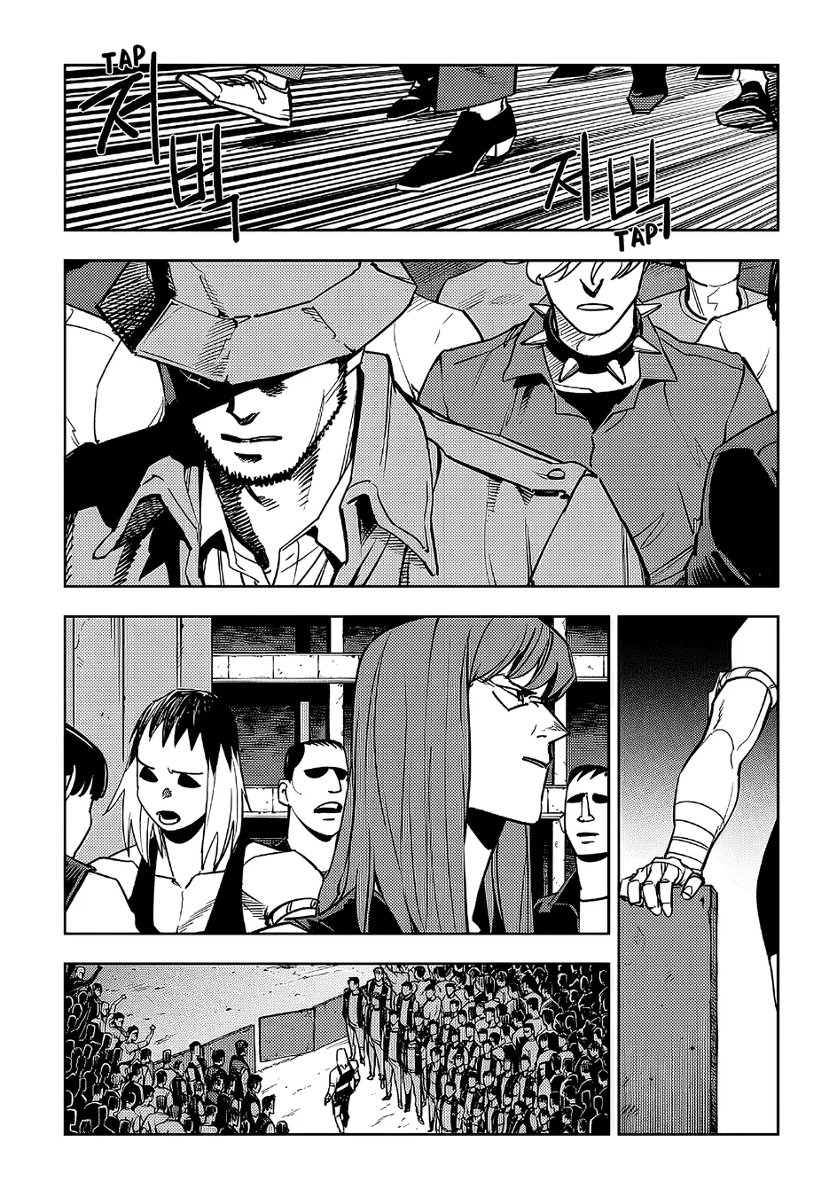 Read Fight Class 3 PT Manga Online