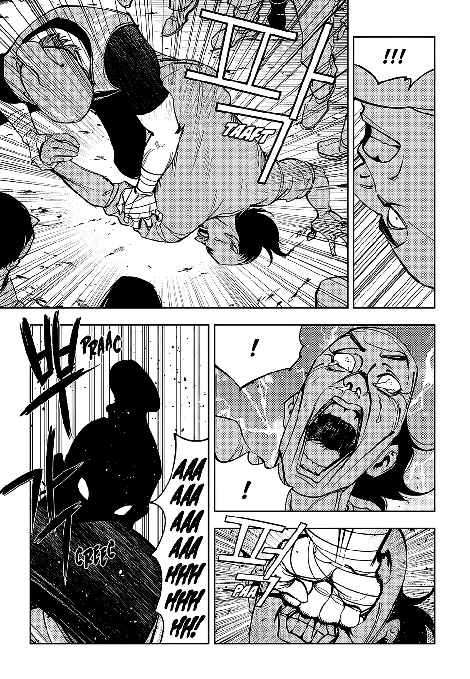 Read Fight Class 3 PT Manga Online