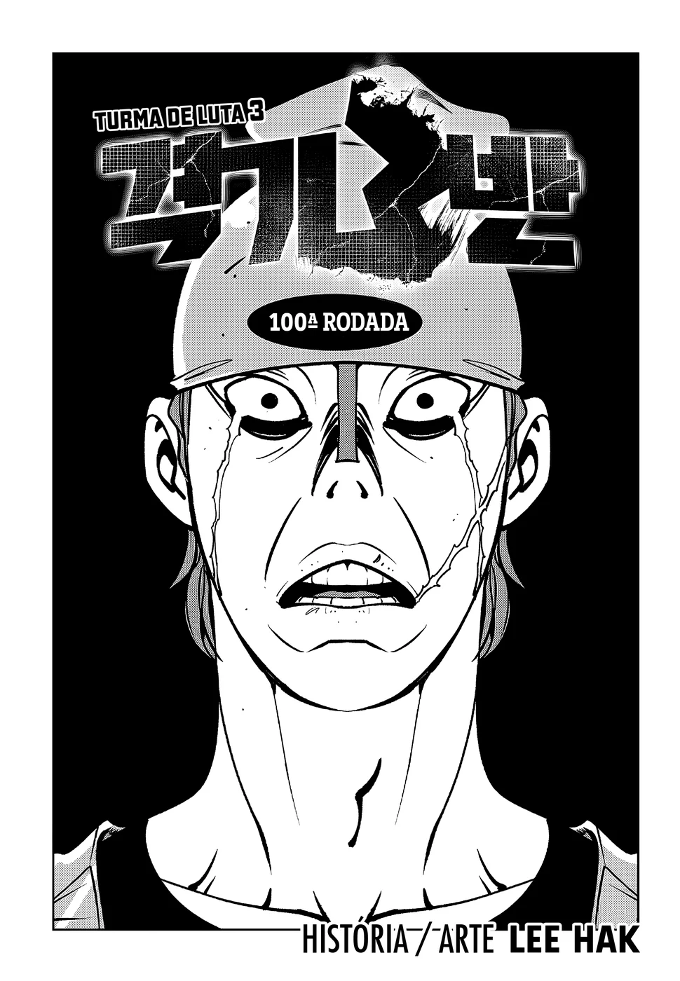 Read Fight Class 3 PT Manga Online