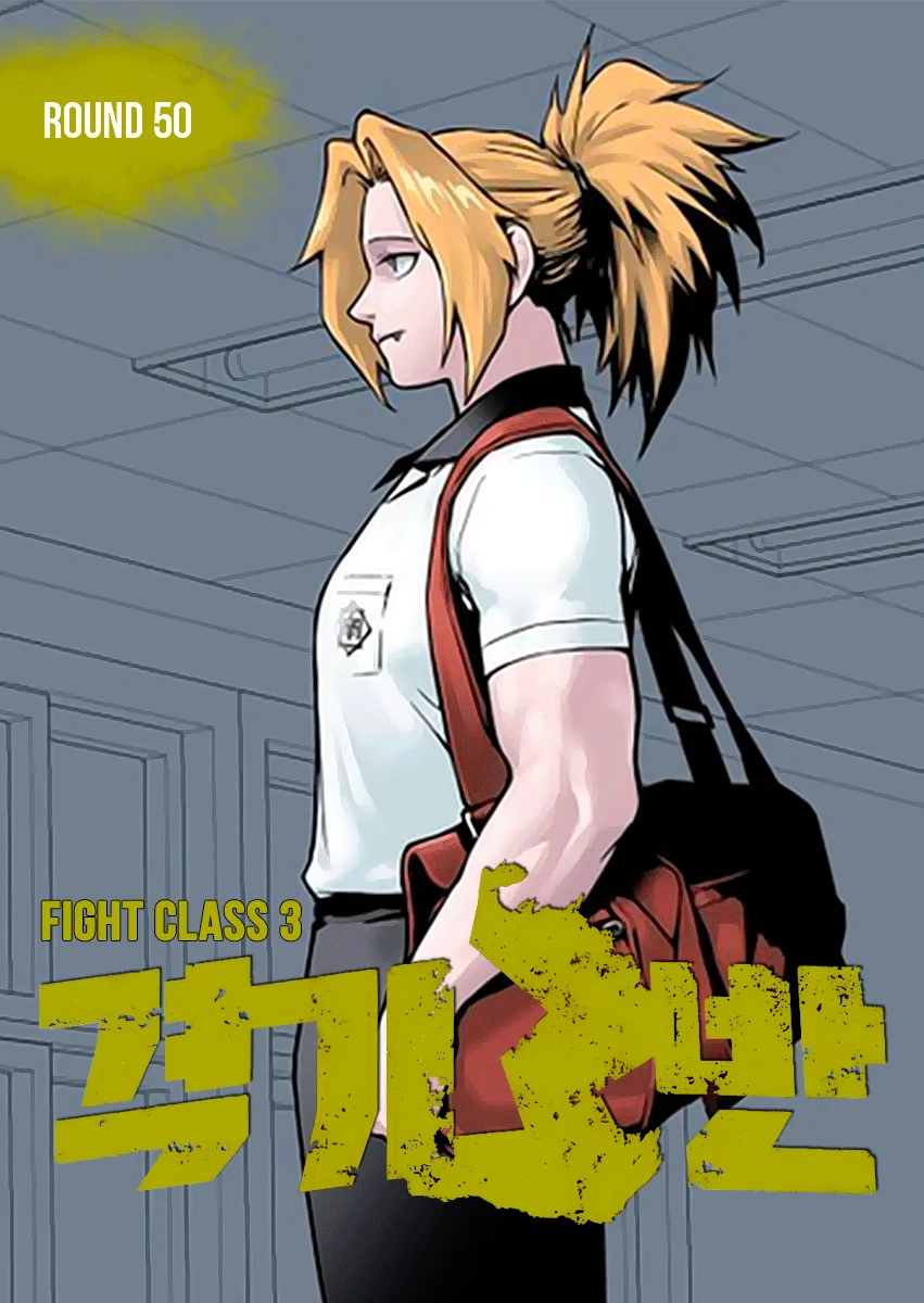 Read Fight Class 3 PT Manga Online
