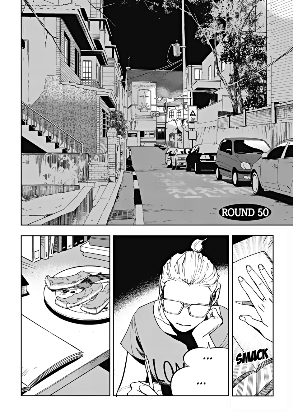 Read Fight Class 3 PT Manga Online