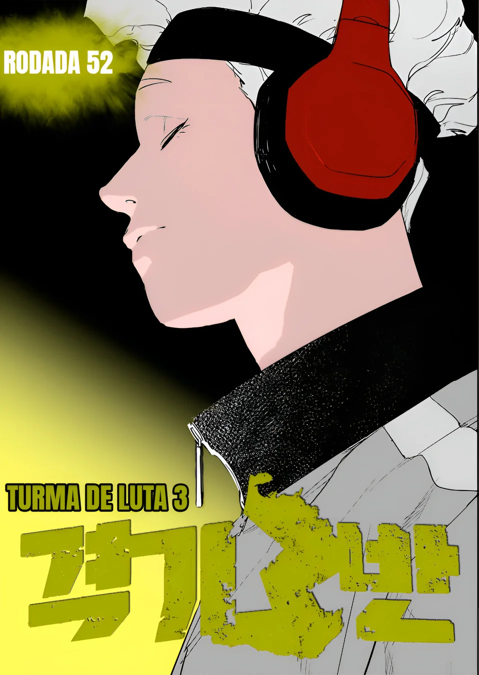 Read Fight Class 3 PT Manga Online