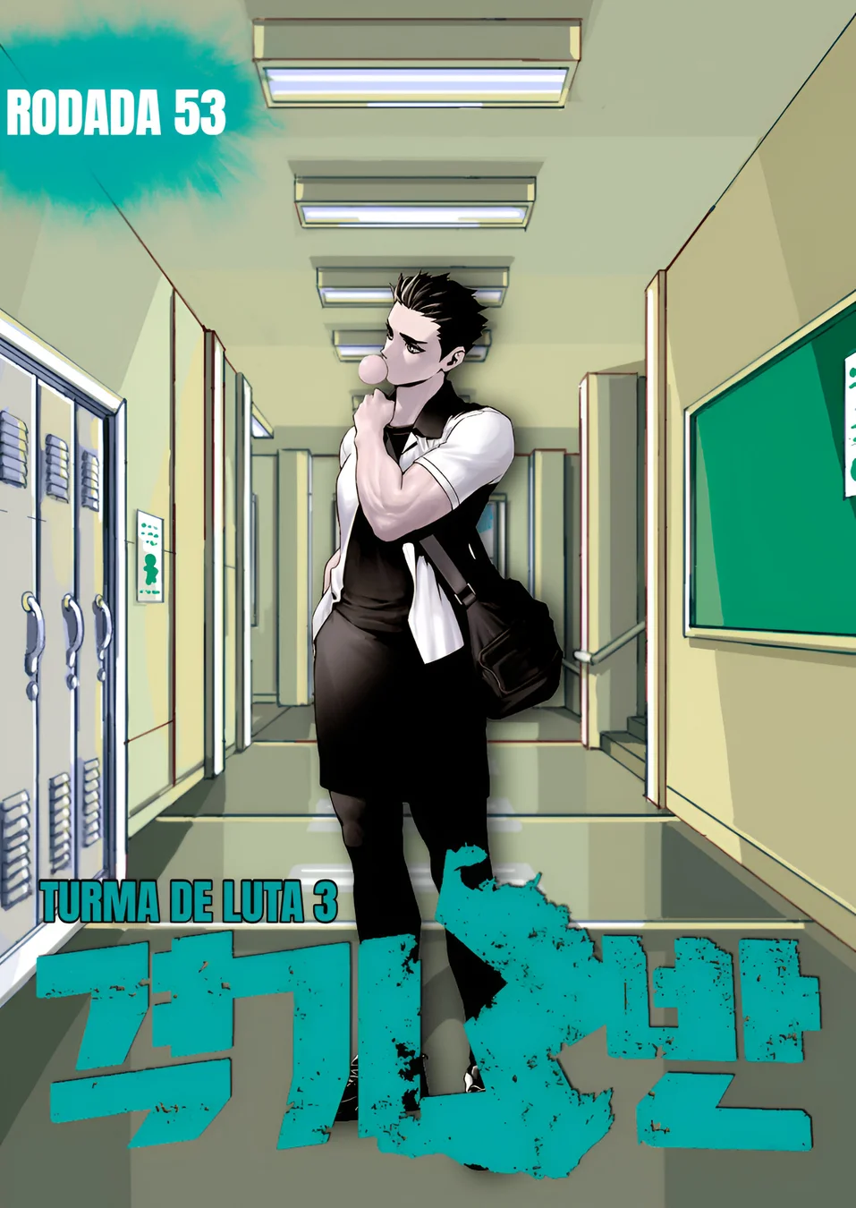 Read Fight Class 3 PT Manga Online