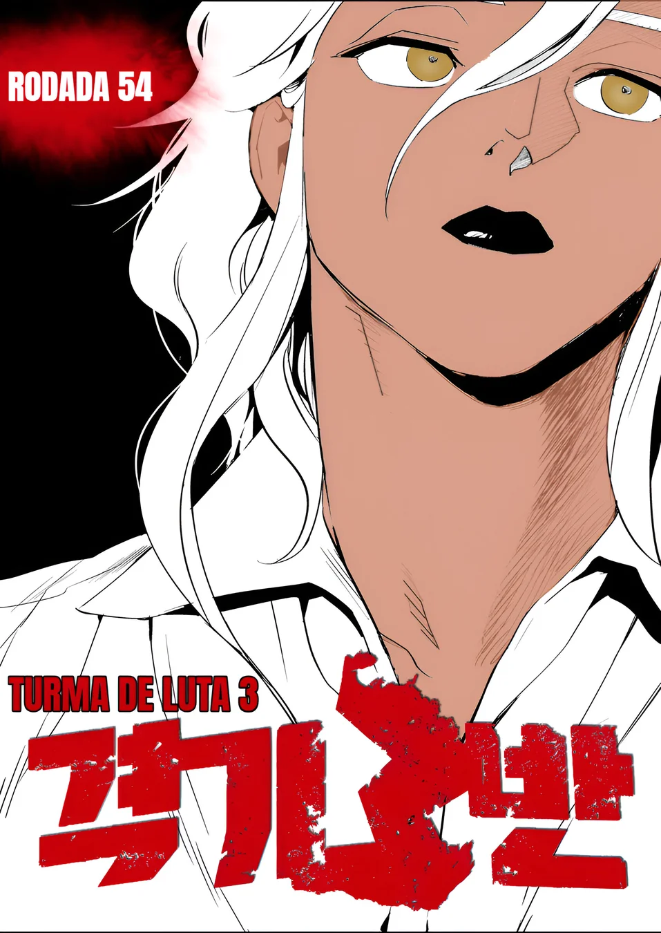 Read Fight Class 3 PT Manga Online