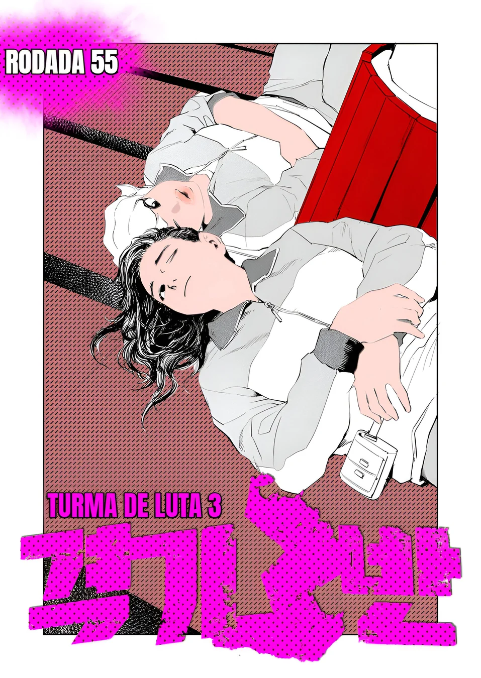 Read Fight Class 3 PT Manga Online