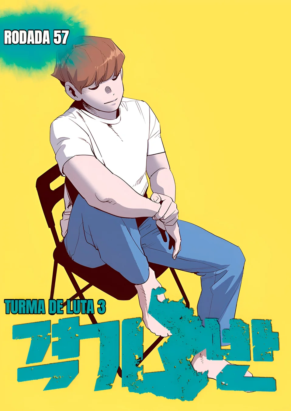 Read Fight Class 3 PT Manga Online