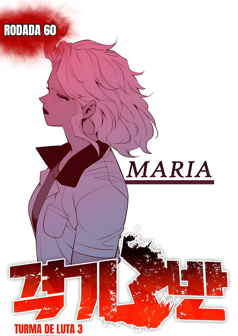 Read Fight Class 3 PT Manga Online