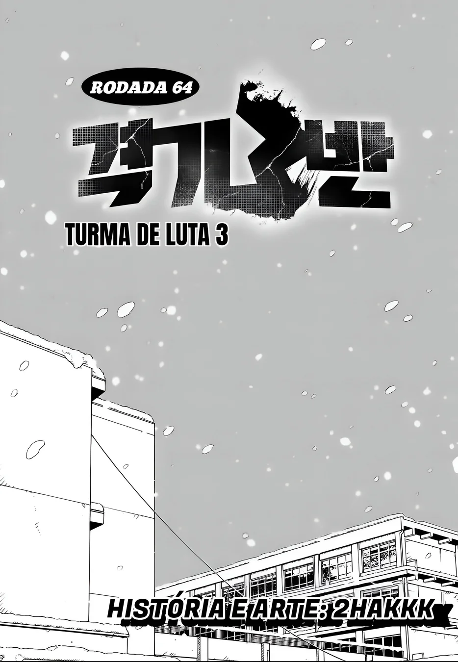 Read Fight Class 3 PT Manga Online