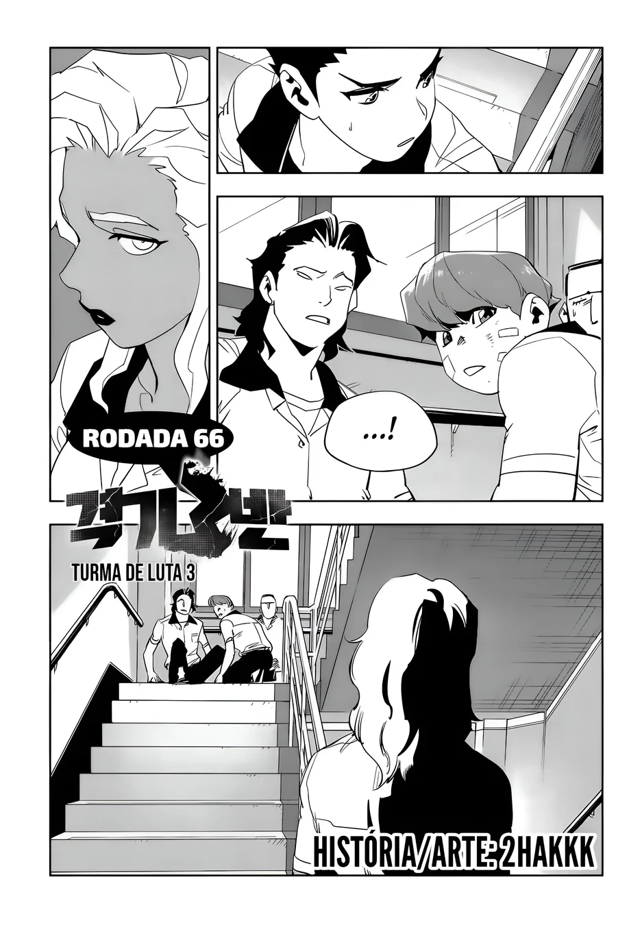 Read Fight Class 3 PT Manga Online