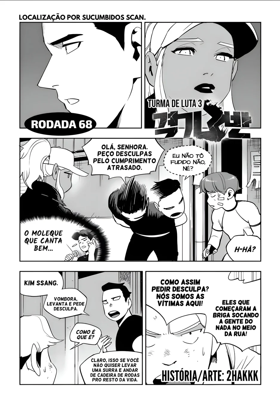 Read Fight Class 3 PT Manga Online
