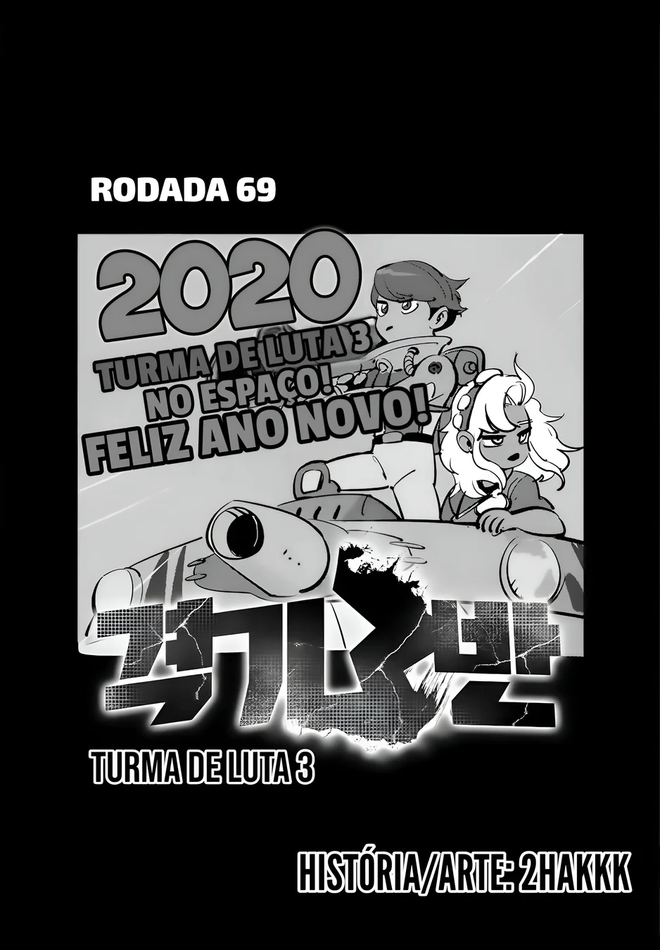 Read Fight Class 3 PT Manga Online