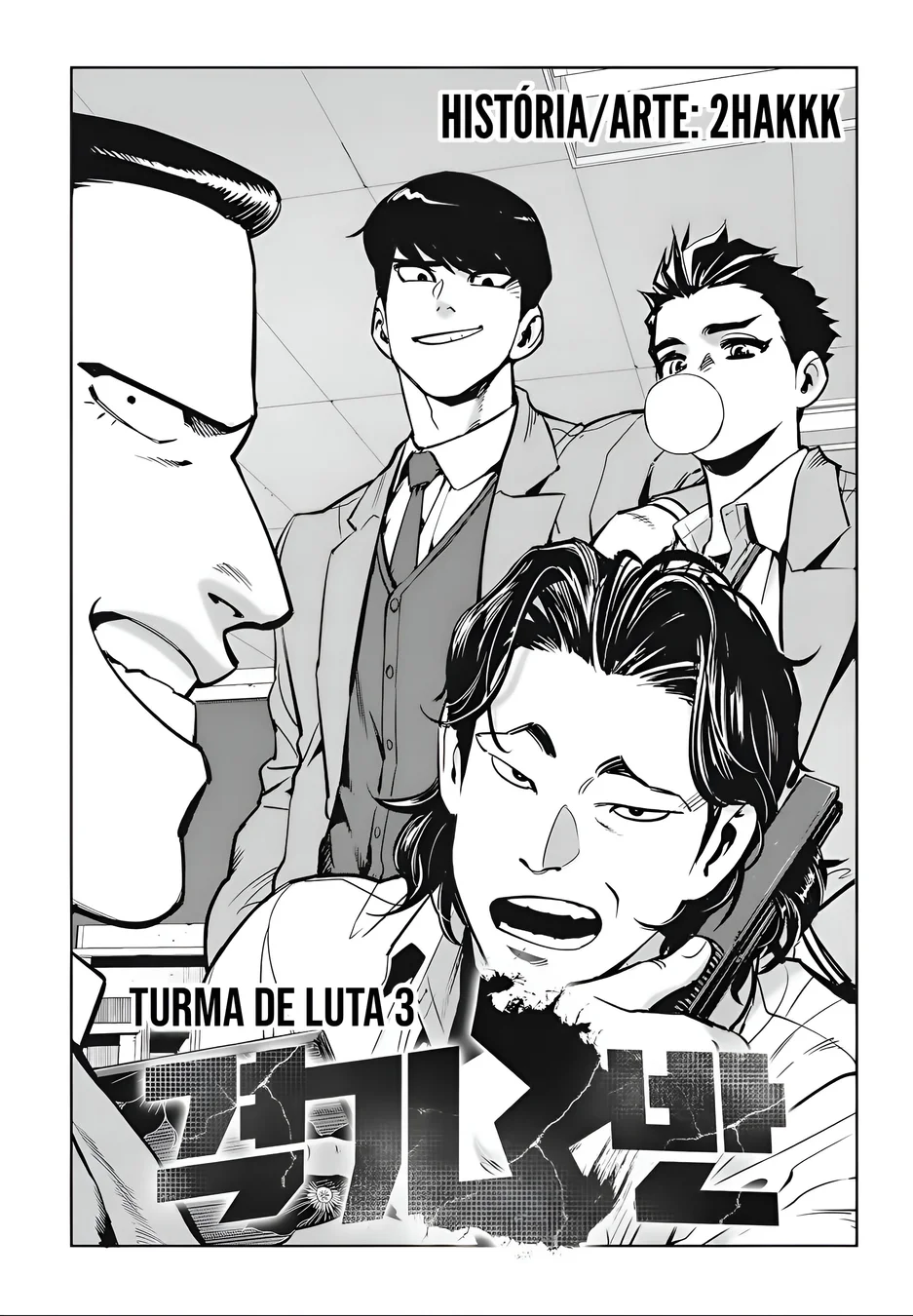 Read Fight Class 3 PT Manga Online