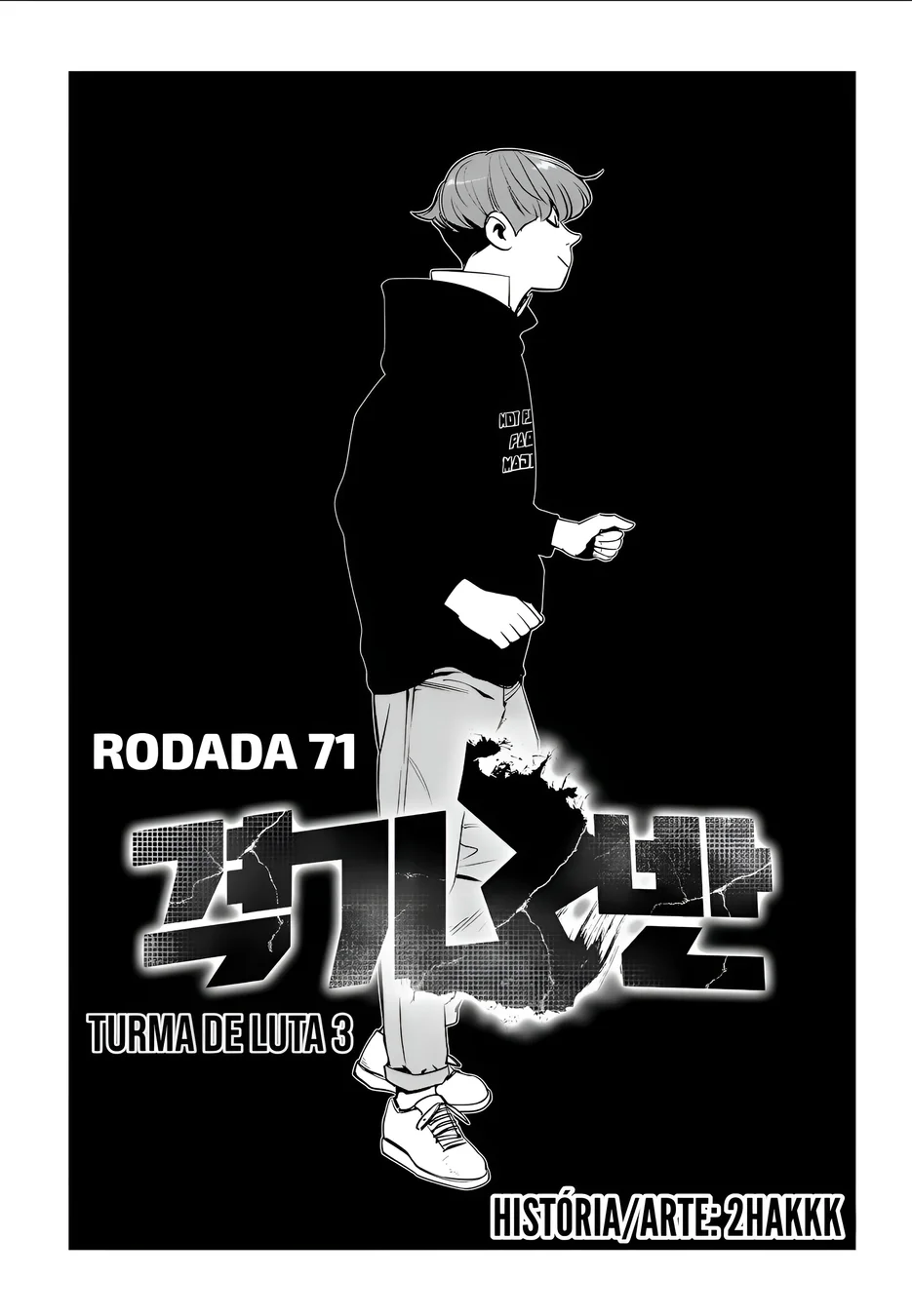 Read Fight Class 3 PT Manga Online