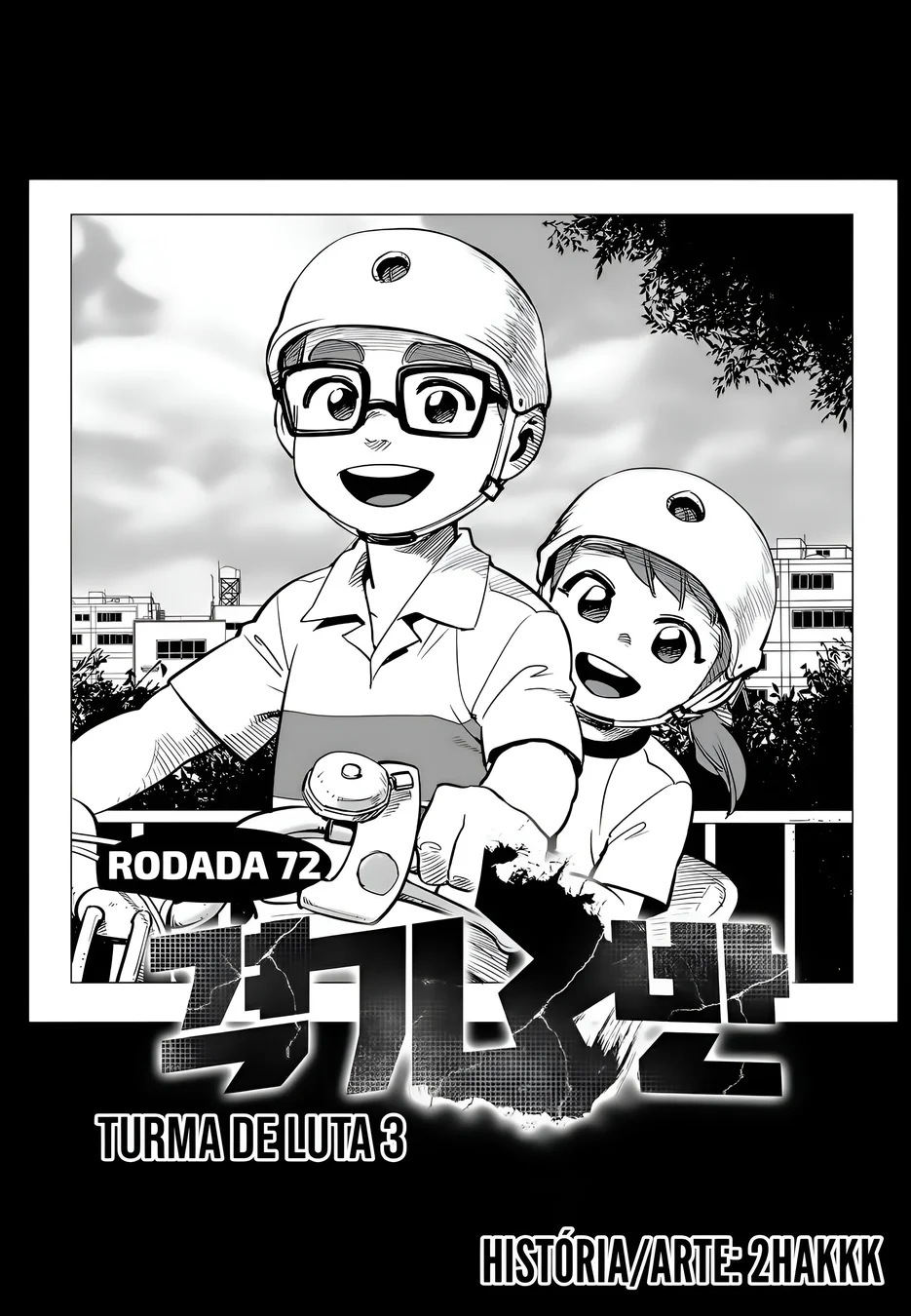 Read Fight Class 3 PT Manga Online