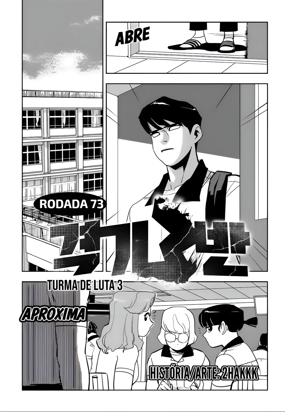 Read Fight Class 3 PT Manga Online