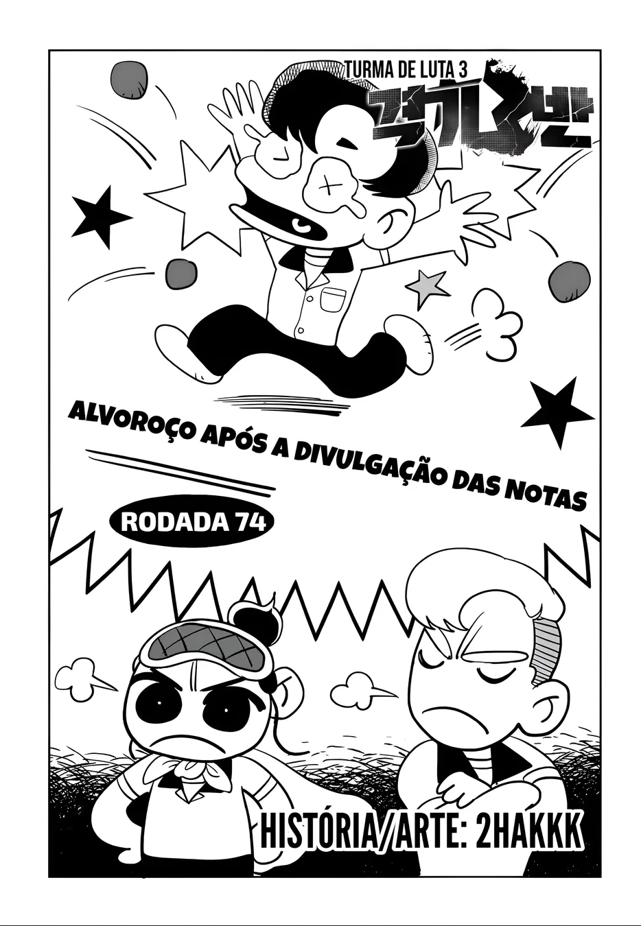 Read Fight Class 3 PT Manga Online