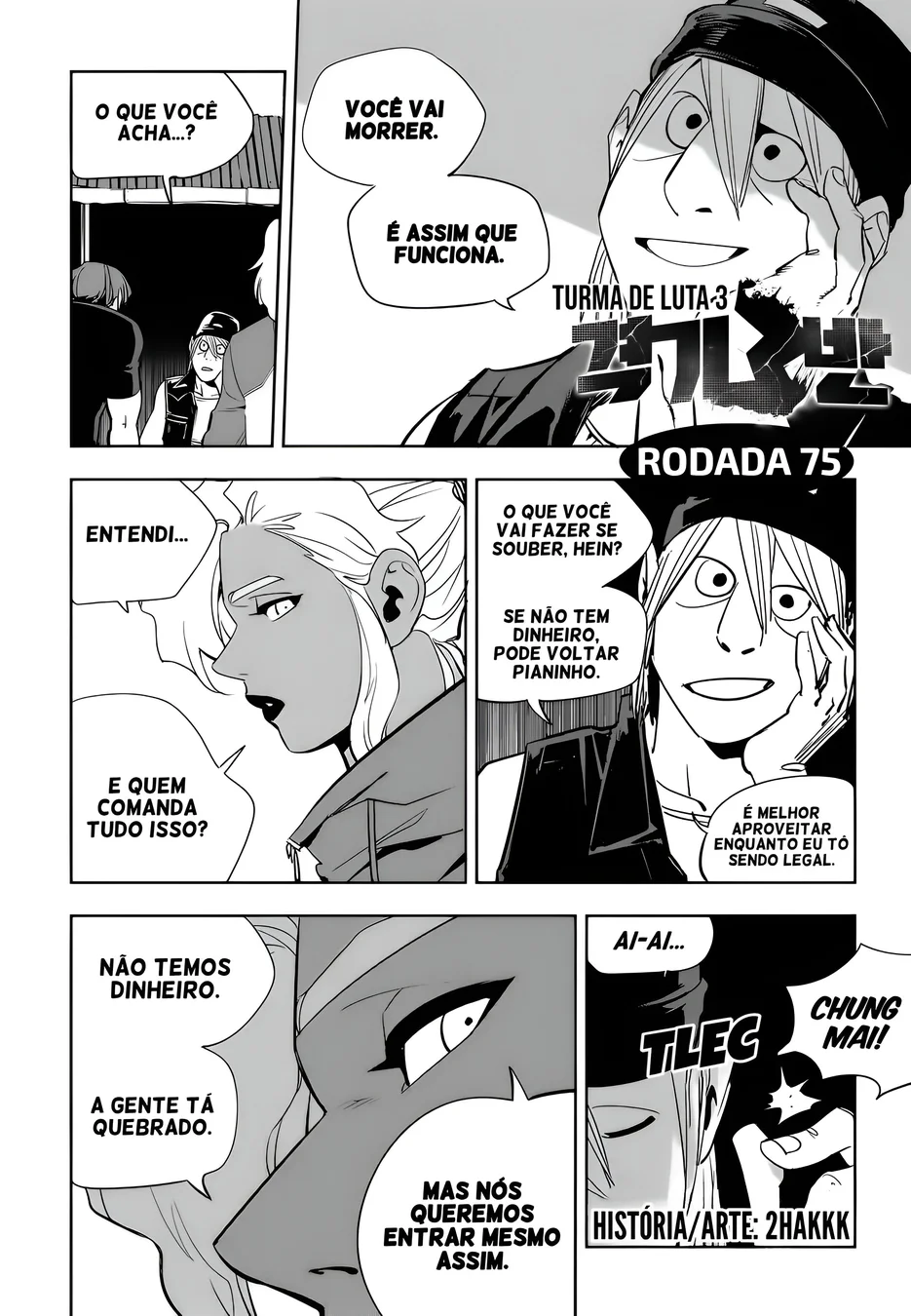 Read Fight Class 3 PT Manga Online