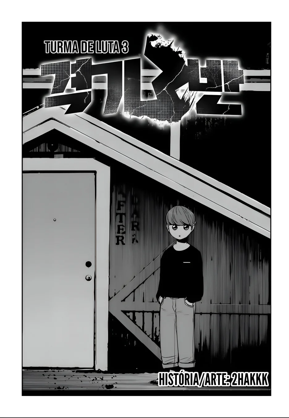 Read Fight Class 3 PT Manga Online
