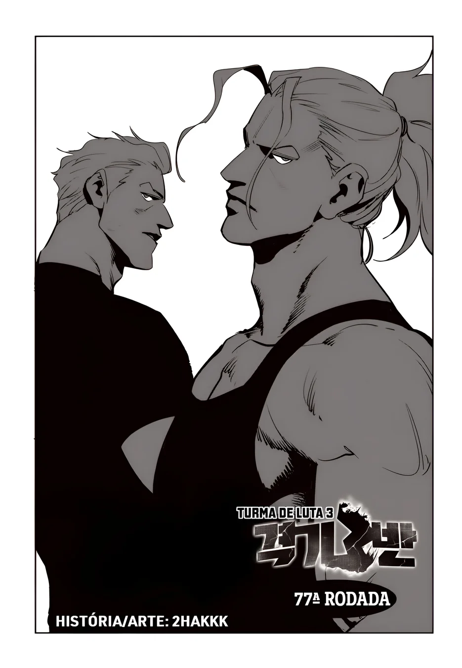 Read Fight Class 3 PT Manga Online
