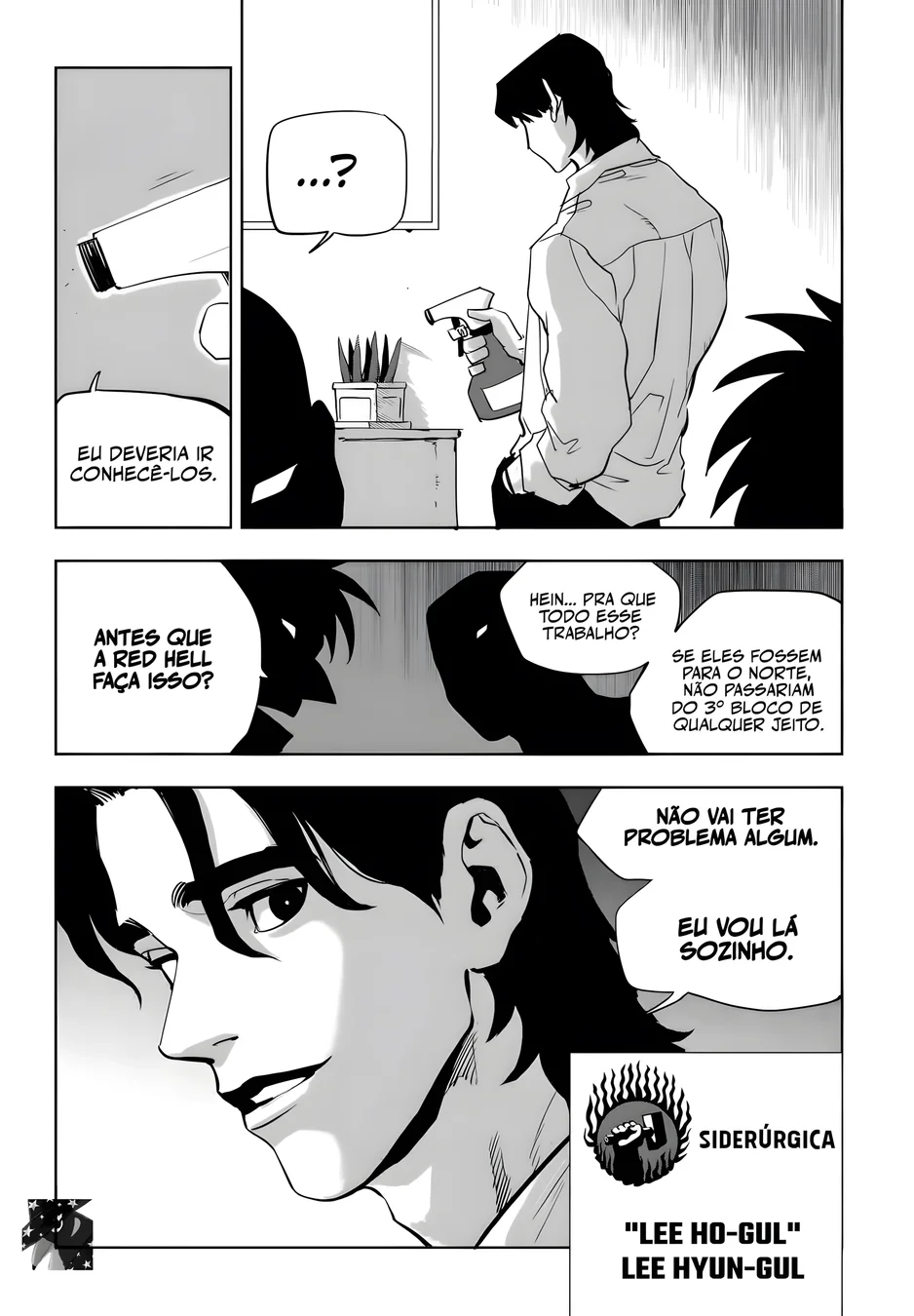 Read Fight Class 3 PT Manga Online