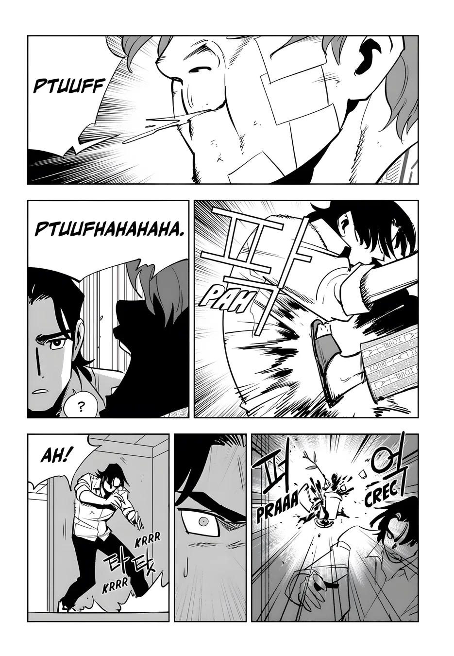 Read Fight Class 3 PT Manga Online